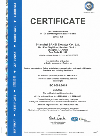 ISO9001-2015英文版